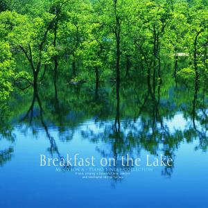 Album Morning of the lake from Min Yeona
