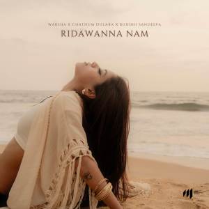 ดาวน์โหลดและฟังเพลง Ridawanna Nam พร้อมเนื้อเพลงจาก Warsha