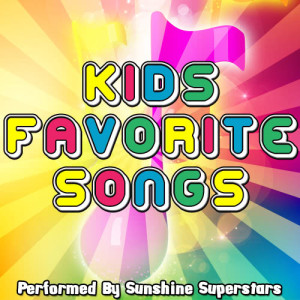 ดาวน์โหลดและฟังเพลง Make A Wave พร้อมเนื้อเพลงจาก Sunshine Superstars