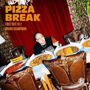 收聽Bruno Champman (브루노 챔프맨)的Buffet (Prod. by Loky Beatz)歌詞歌曲