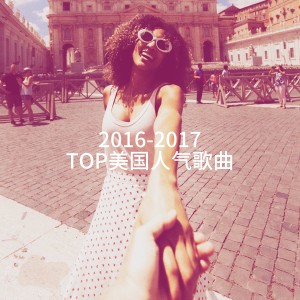 ดาวน์โหลดและฟังเพลง Love So Soft พร้อมเนื้อเพลงจาก Doris Sanchez