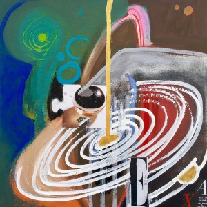 ดาวน์โหลดและฟังเพลง E พร้อมเนื้อเพลงจาก Pedro Gomes