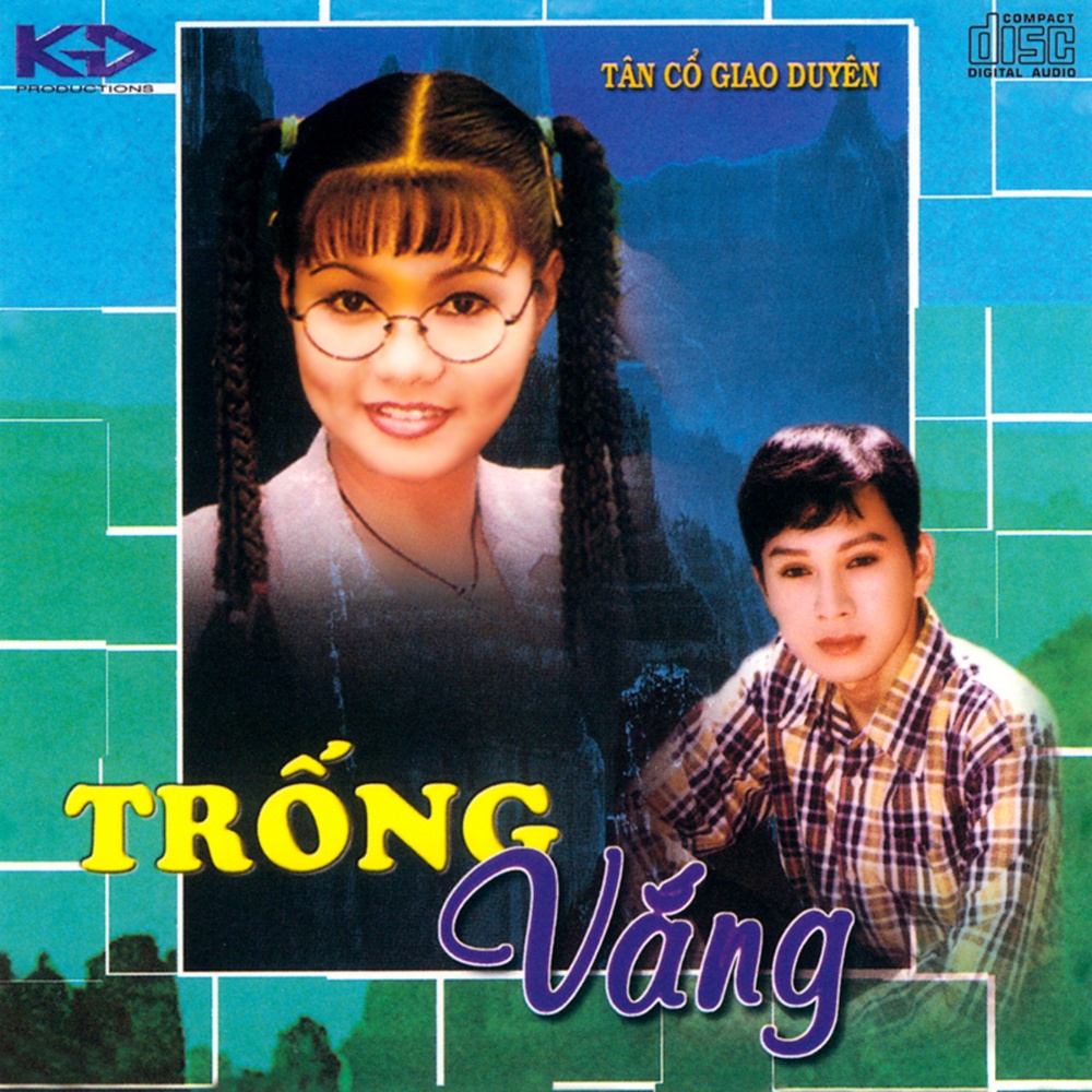 Em Như Tia Nắng Mặt Trời