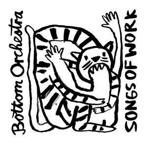 ดาวน์โหลดและฟังเพลง Bottom Up – Der Protestsong พร้อมเนื้อเพลงจาก Bottom Orchestra