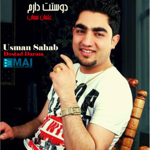 Listen to Dostad Daram song with lyrics from Usman Sahab