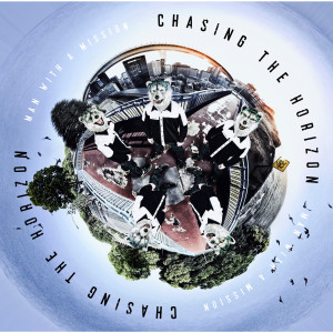 ดาวน์โหลดและฟังเพลง My Hero พร้อมเนื้อเพลงจาก Man With A Mission