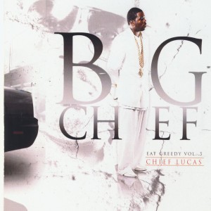 ดาวน์โหลดและฟังเพลง All Eyes On Me (Explicit) พร้อมเนื้อเพลงจาก Big Chief