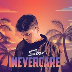 收聽San Nevercare的畢竟深愛過 (RMX)歌詞歌曲