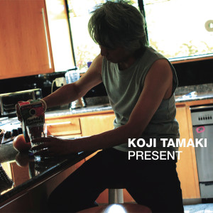 ดาวน์โหลดและฟังเพลง Yaseppochino Hoshi พร้อมเนื้อเพลงจาก Koji Tamaki