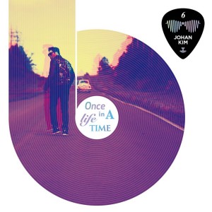 Album Once In A Lifetime from 金朝汉