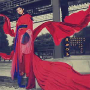 收聽白陽的試懂歌詞歌曲