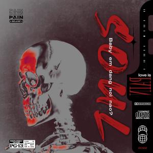 收聽Redzy的SOUL (Explicit)歌詞歌曲