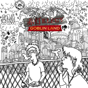 GOBLIN LAND的專輯Sekito Elegy (Explicit)