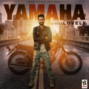 收聽LOVELY的Yamaha歌詞歌曲