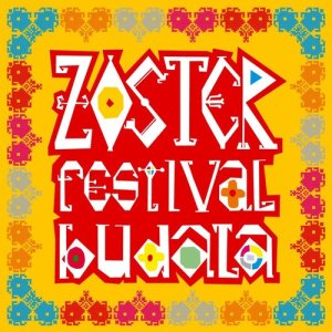 ดาวน์โหลดและฟังเพลง ...Jamio พร้อมเนื้อเพลงจาก Zoster