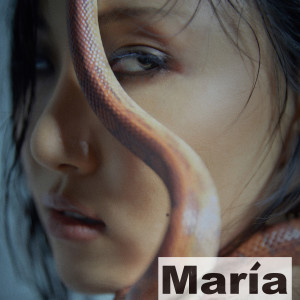Hwa Sa (華莎)的專輯María