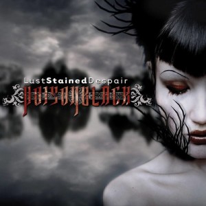 ดาวน์โหลดและฟังเพลง Pain Becomes Me พร้อมเนื้อเพลงจาก Poisonblack