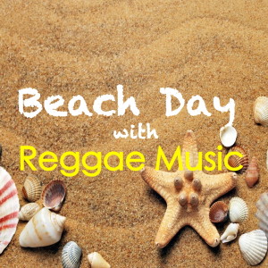 Listen to Joy To The World song with lyrics from The Reggae All Stars