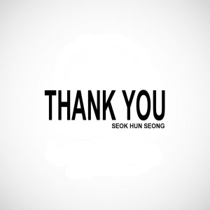 Listen to 그래 그렇게 song with lyrics from 석훈성