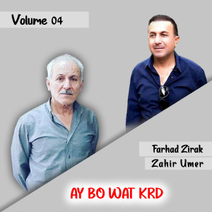 Ay Bo Wat Krd, Vol. 4 dari Farhad Zirak