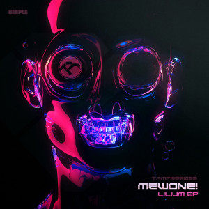 ดาวน์โหลดและฟังเพลง Alchemilla พร้อมเนื้อเพลงจาก Mewone!