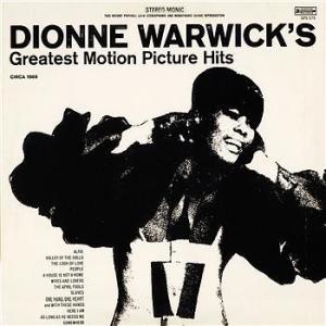 ดาวน์โหลดและฟังเพลง The April Fools (Lp Version) พร้อมเนื้อเพลงจาก Dionne Warwick