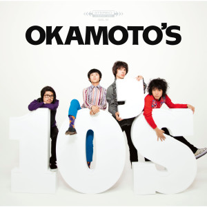 收聽OKAMOTO'S的Koi Wo Shiyouyo歌詞歌曲