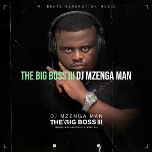 收聽DJ Mzenga Man的Feelings歌詞歌曲