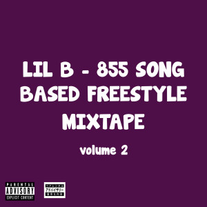 ดาวน์โหลดและฟังเพลง Blueberyy Hoodie Based Freestyle (Explicit) พร้อมเนื้อเพลงจาก Lil B