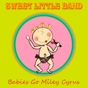 ดาวน์โหลดและฟังเพลง Party in the U.S.A พร้อมเนื้อเพลงจาก Sweet Little Band