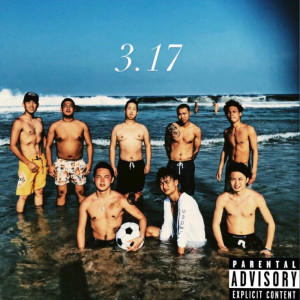 Album 3.17 from 