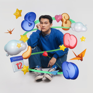 Listen to SENIN (Instrumental) song with lyrics from DEABDIL