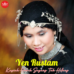 收聽Yen Rustam的Buruang Pandayo歌詞歌曲