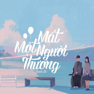 Album Mất Một Người Thương from HHD Release