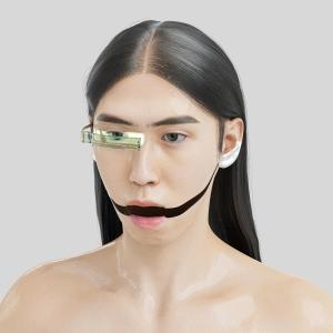 收聽留香瓊的彷彿歌詞歌曲