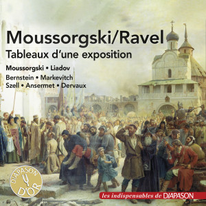 收聽Orchestre de la Société des Concerts du Conservatoire的Kikimora, Op. 63. Légende pour orchestre (Adagio - Presto)歌詞歌曲