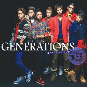 收聽GENERATIONS from EXILE TRIBE的單戀歌詞歌曲
