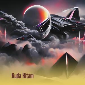 ดาวน์โหลดและฟังเพลง Lagu Kemenangan พร้อมเนื้อเพลงจาก Nirmawati