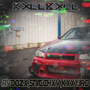 收聽avdozX的KXLLBXLL歌詞歌曲