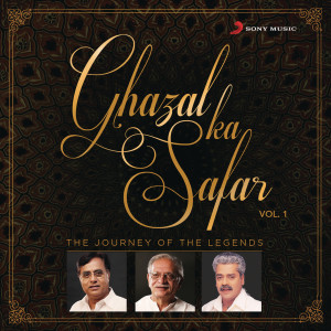收聽Jagjit Singh的Woh Khat Ke Purze Udaa Raha Tha歌詞歌曲