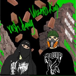 Listen to FROM RUSSIA w/ LUV song with lyrics from VVIZARD KING