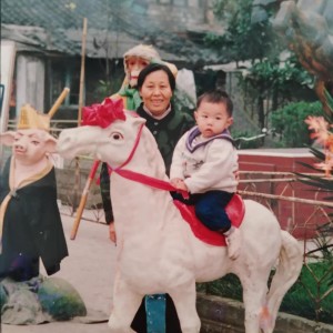 Listen to 阿婆 song with lyrics from 杨旭凯