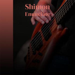 收听Odean Bung的Enough Moment歌词歌曲