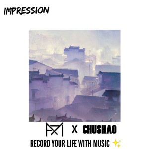 Listen to impressive (完整版) song with lyrics from A7i