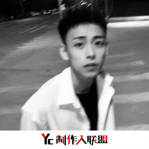 ดาวน์โหลดและฟังเพลง DEE7 (重低音版) พร้อมเนื้อเพลงจาก 苏可可