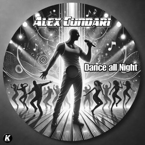 Alex Cundari的專輯DANCE ALL NIGHT