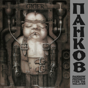 Pankow的專輯Freiheit für die Sklaven (Explicit)