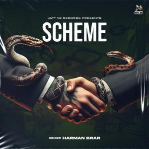收聽Harman Brar的SCHEME (feat. Beat Boi Deep)歌詞歌曲