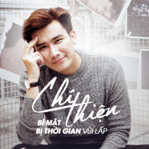 收聽Chí Thiện的Tình Yêu Và Chân Thành歌詞歌曲