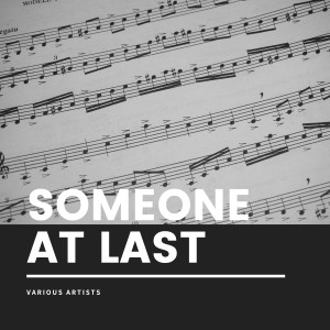 Dengarkan Loved One lagu dari Mills Hotsy Totsy Gang dengan lirik